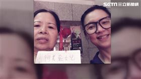 裝大一生「小美」認乾媽！遭陳樹菊打臉　璩美鳳疑嬤受壓力
