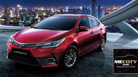 台灣製造的Toyota Corolla拿下中年度風雲車大獎。（圖／Toyota提供）