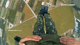 清泉崗海拔高　空降「風大氣流亂」成傘兵噩夢（圖／翻攝自歐斯要冒險 Ofucos）