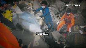 (重案)運將害兩命1800