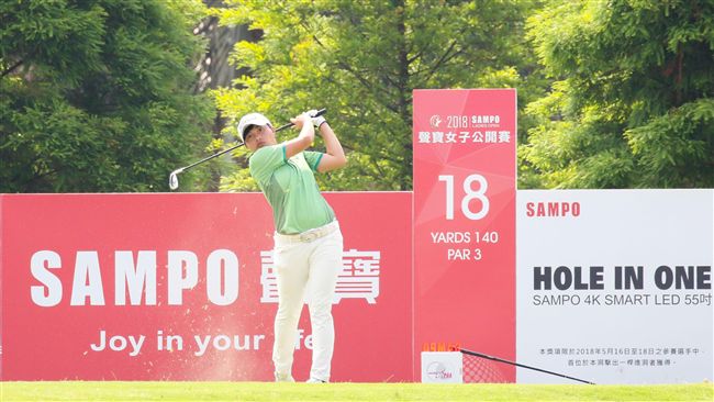 李欣距職業生涯首場勝利只剩18洞