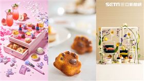 下午茶主圖。（圖／業者提供）