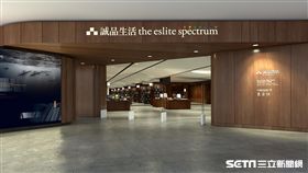 誠品生活,誠品花蓮。（圖／品牌提供）