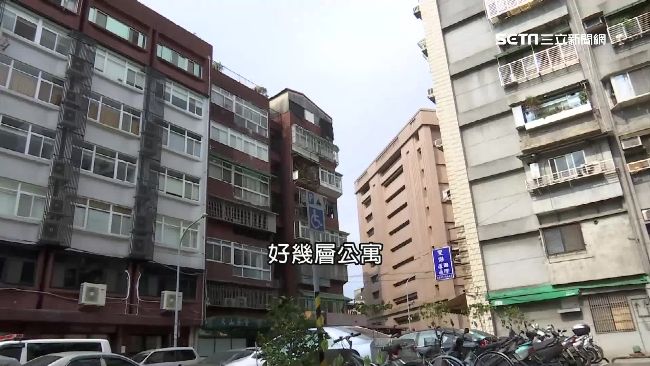 包租公可節稅！公益出租減免所得稅