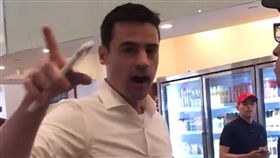 種族歧視,美國,紐約,Aaron Schlossberg,餐廳,影片 圖／翻攝自YouTube
