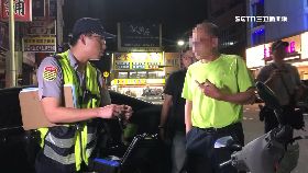 撞車水催吐0700(DL)