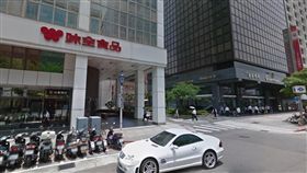 味全食品公司,地下室（圖／翻攝自Google Map）