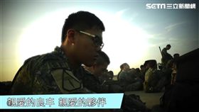 陸軍影片「等你歸來」 秦良丰