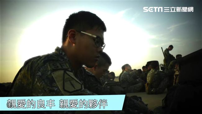 秦良丰：我不要在床上當廢人