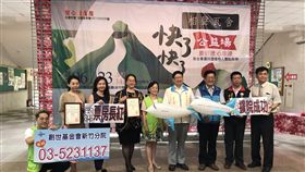 相聲瓦舍演出公益場　所得捐創世基金會新竹縣政府結合民間團體17日舉辦記者會，宣布6月23日在新竹縣文化局演藝廳演出的相聲瓦舍「快了快了」，售票所得扣除成本後，將全數捐給創世基金會，邀民眾購票欣賞，一起「看好戲、做公益」。中央社記者魯鋼駿攝　107年5月17日