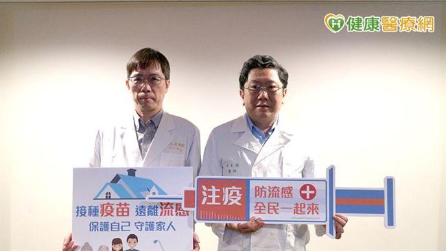 流感引心肌炎併發症！　七歲童險休克