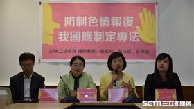 民進黨立委提案制定《性隱私影像侵害犯罪防制條例草案》專法，保障國人性隱私安全。(圖／林惟崧攝)
