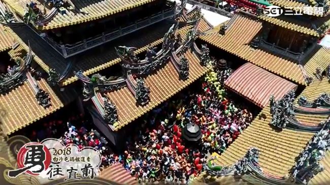 引「萬年香火」！白沙屯媽祖刈火回鑾