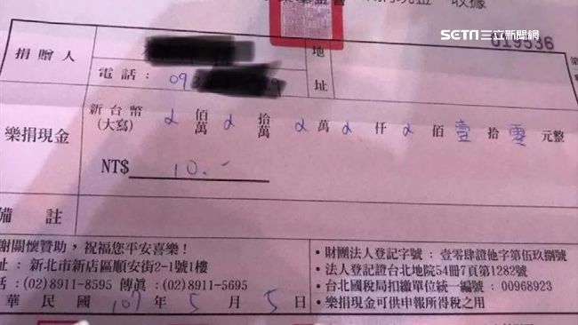 百本書只值10元？捐書活動引民怨