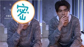 周杰倫,林書豪（圖／翻攝自IG）