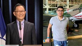 丁守中、連勝文／臉書