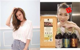 曾雅蘭、侯昌明。(圖/翻攝自臉書)