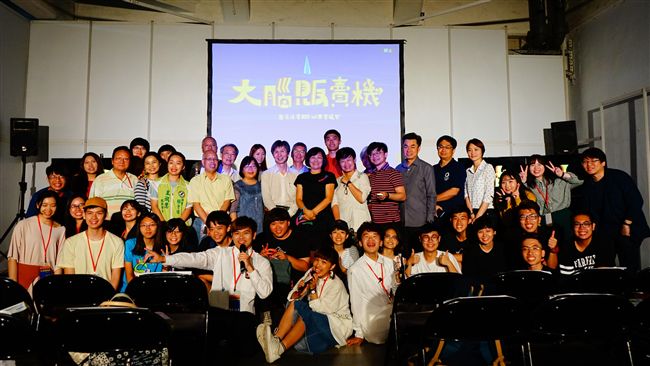 臺藝大《大腦販賣機》 展露新創意