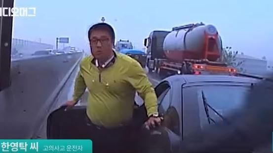 暖男「挨撞」救駕駛　車商豪氣送新車