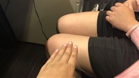 短裙,大腿,偷摸,摳B