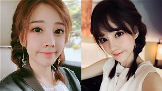 認收乾爹4500萬！網紅：我們沒做