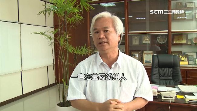 吳音寧送菜遭查　鄉長表哥：政治追殺