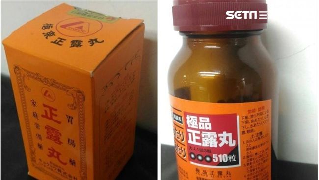 賣過期黑心正露丸！貿易商病逝不起訴