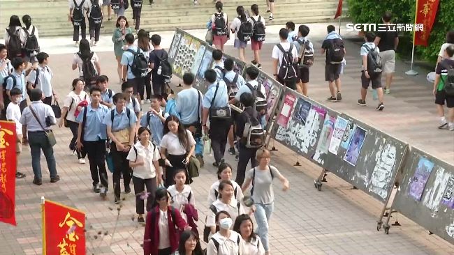 升學太複雜　9成民眾贊成恢復聯考