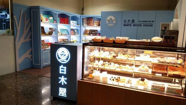 白木屋突大量解僱勞工　恐挨罰50萬