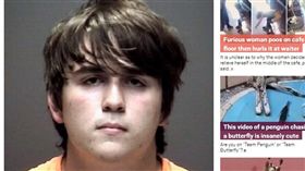 美德州17歲高中生掃射學校丟炸彈　釀10死10傷
圖／翻攝自Metro
https://metro.co.uk/2018/05/18/santa-fe-shooting-suspect-student-dimitrios-pagourtzis-born-kill-t-shirt-7558129/