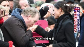 如看到當年黛安娜！梅根背景史無前例