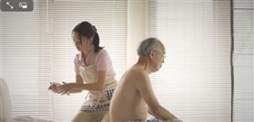 日本,AV,女優,三田杏,A片（圖／翻攝自一劍浣春秋部落格）