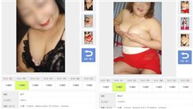 多圖／「熟女俱樂部」13女郎曝光　驚見72歲高齡大隻馬
圖／翻攝自日網
