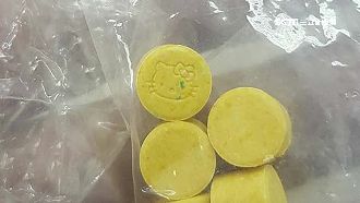 彩色Kitty毒錠水果味　警大驚！