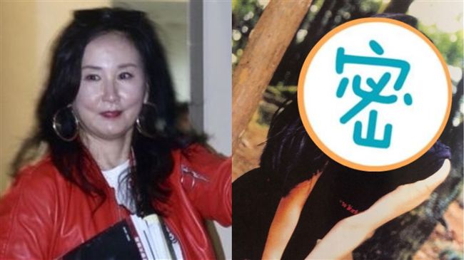 李文30年前舊照曝光　竟激似張曼玉