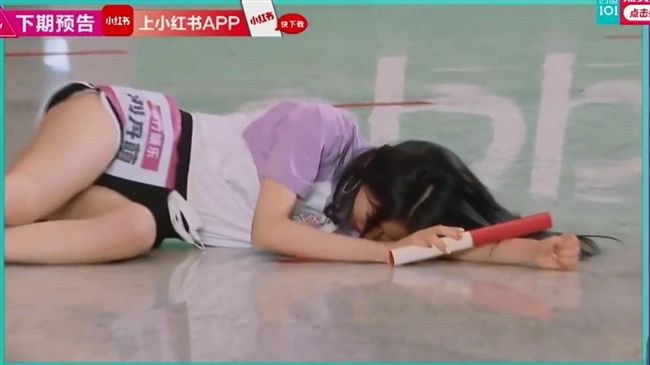 受傷無人救援！黃子韜飆罵101女孩