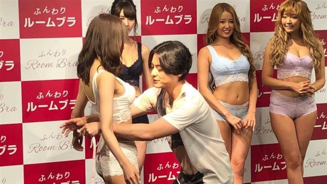 奶波炸開！驚見人氣男星服務G奶辣模