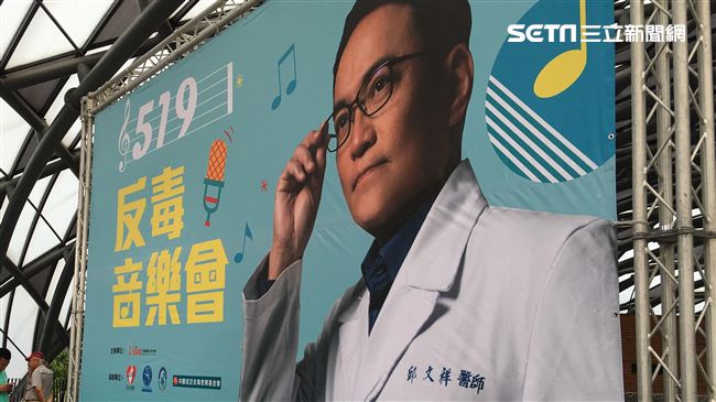 挑戰柯2018！邱文祥提「反毒」