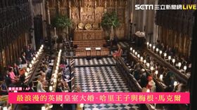  英國皇室婚禮 哈利王子、梅根王妃 圖片來源：AP