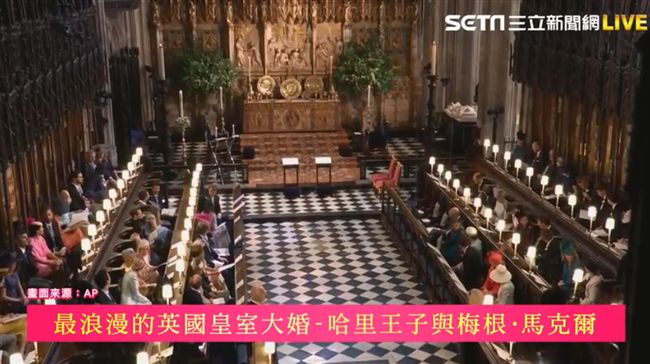 英皇室婚禮　《三立新聞網》全程直播