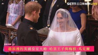 梅根堅持做自己　「不穿絲襪」挨批