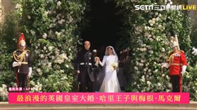 英國皇室婚禮 梅根 哈利 ／AP