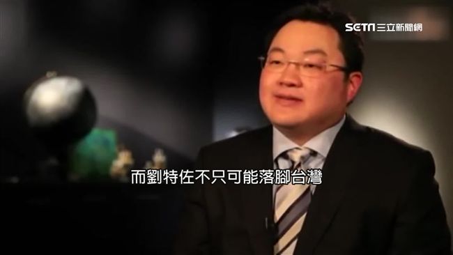 馬國重大弊案關鍵人　爆曾求婚蕭亞軒