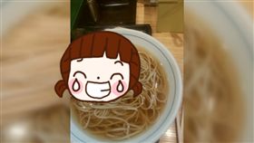 牙籤,拉麵,配菜,推特,七味粉,日本,調味罐,食物,筍乾,推特, 圖／翻攝自推特　