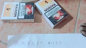 韓國貓咪香菸（圖／翻攝自爆廢公社臉書）