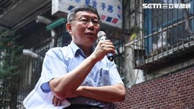 台北市長柯文哲出席斯文里三期拆除典禮。 （圖／記者林敬旻攝）