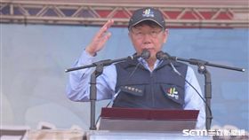 台北市長柯文哲主持防災演練首納火山演習 北市府提供