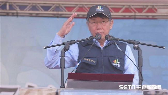 電信設施遭飛彈攻擊！北市6月將演習