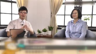 蔡英文直播問到飽　網友提問來者不拒