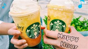 氣溫,咖啡,統一星巴克,星冰樂,Happy hour,買一送一